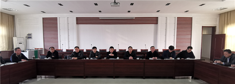 集团公司召开2019年“两个计划三个承诺”工作会议